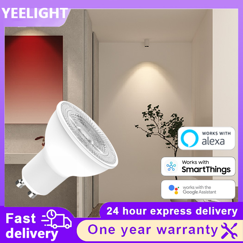 Yeelight Light Smart Bulb - Yeelight GU10 W1 WiFi Smart LED