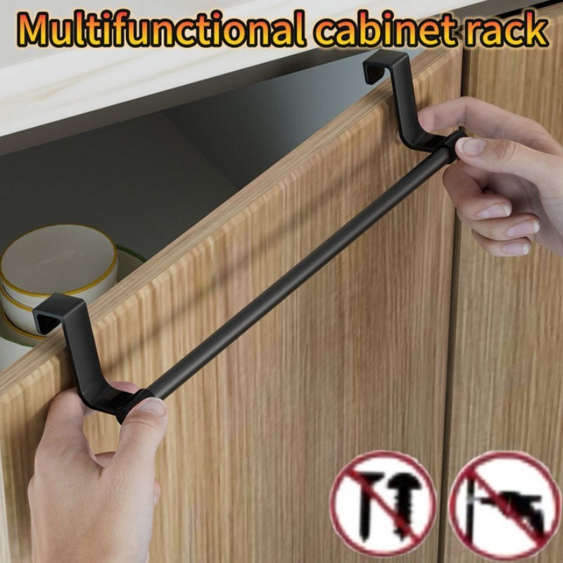 Towel Rod Steel Metal Wire Ove - Home Goods Bathroom Cabinets recension och pris