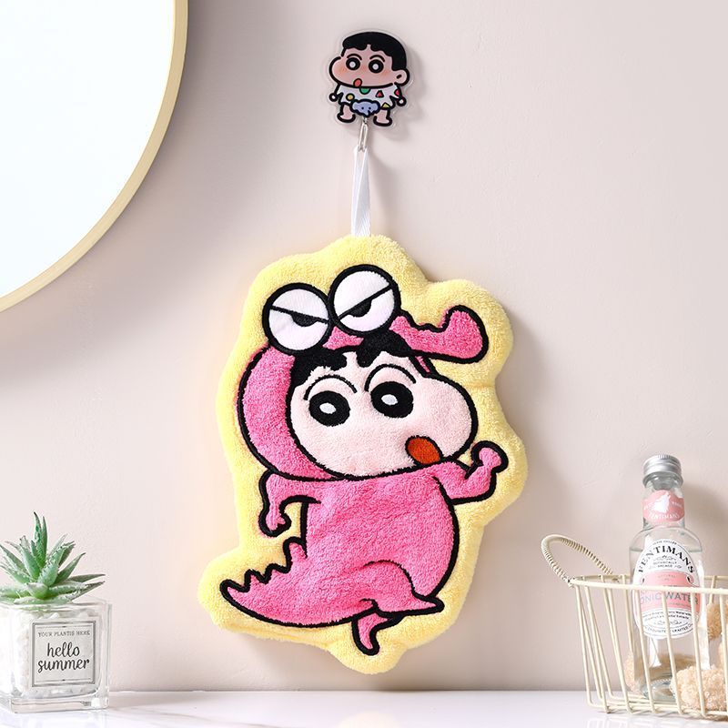 Crayon Shin-chan Nohara Hirosh - Home Bathroom Towels recension och pris
