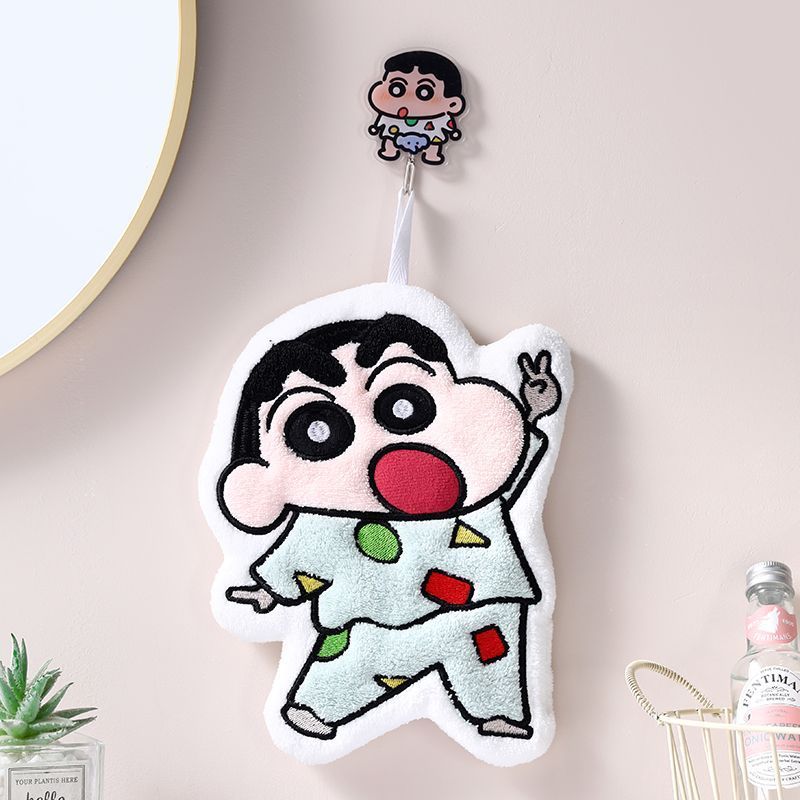 Crayon Shin-chan Nohara Hirosh - Home Bathroom Towels recension och pris