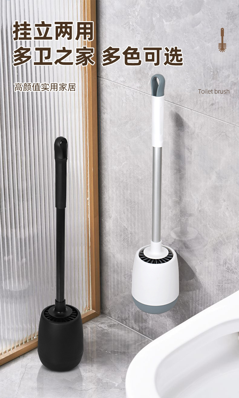 Silicone Toilet Brush Househol - Home Bathroom Cleaning recension och pris
