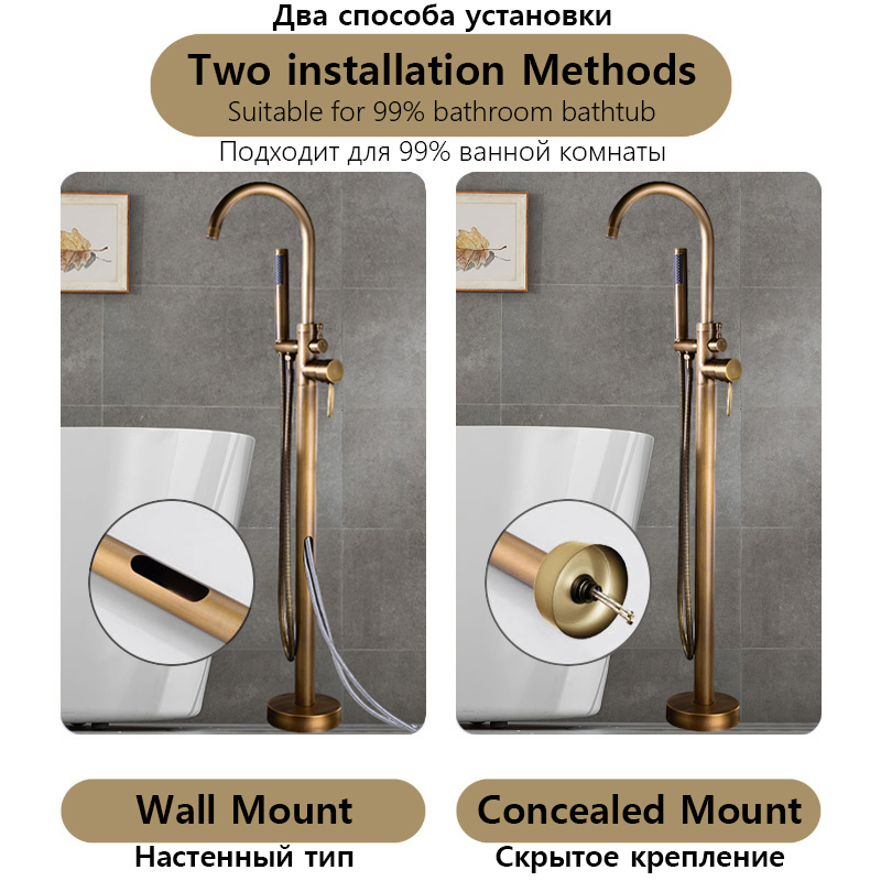 Luxury Modern Brass Freestandi - Home Bathroom Faucets recension och pris